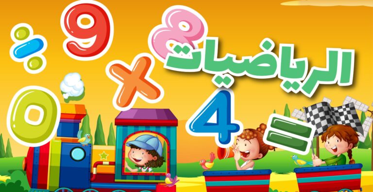 دورة تدريبية